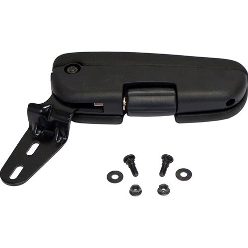 Armrest Replacement (Right) - Black